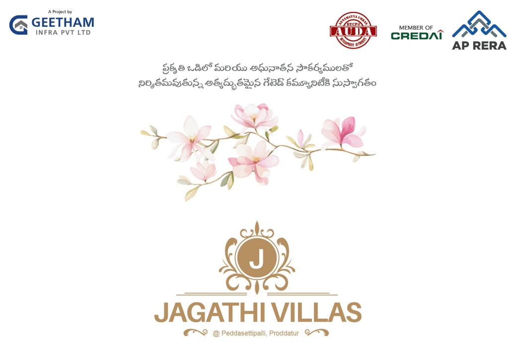 Jagathi Villas Proddatur